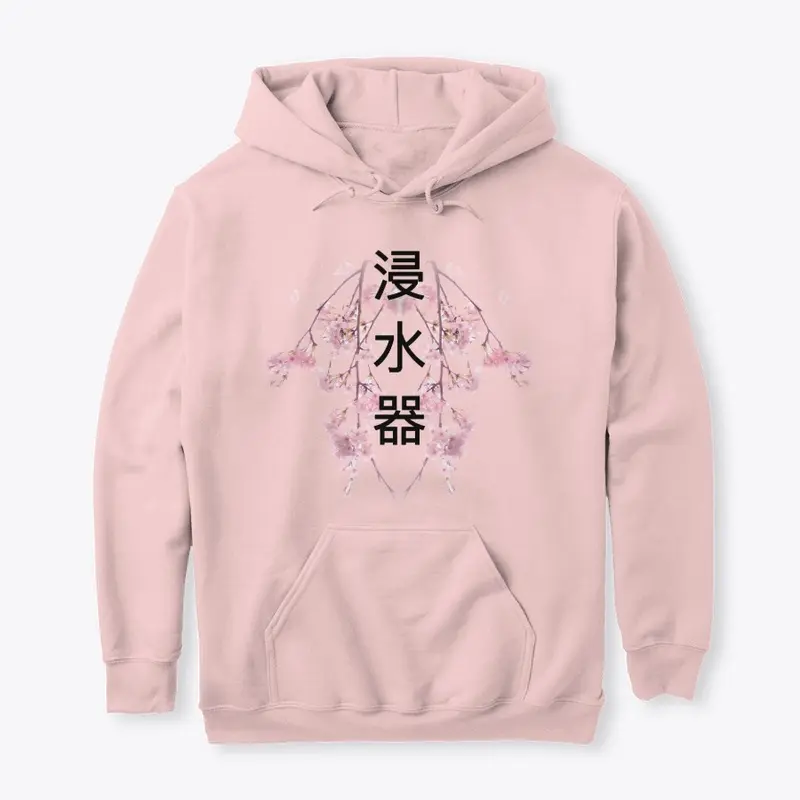 Japanese Cherry Blossom Hoodie